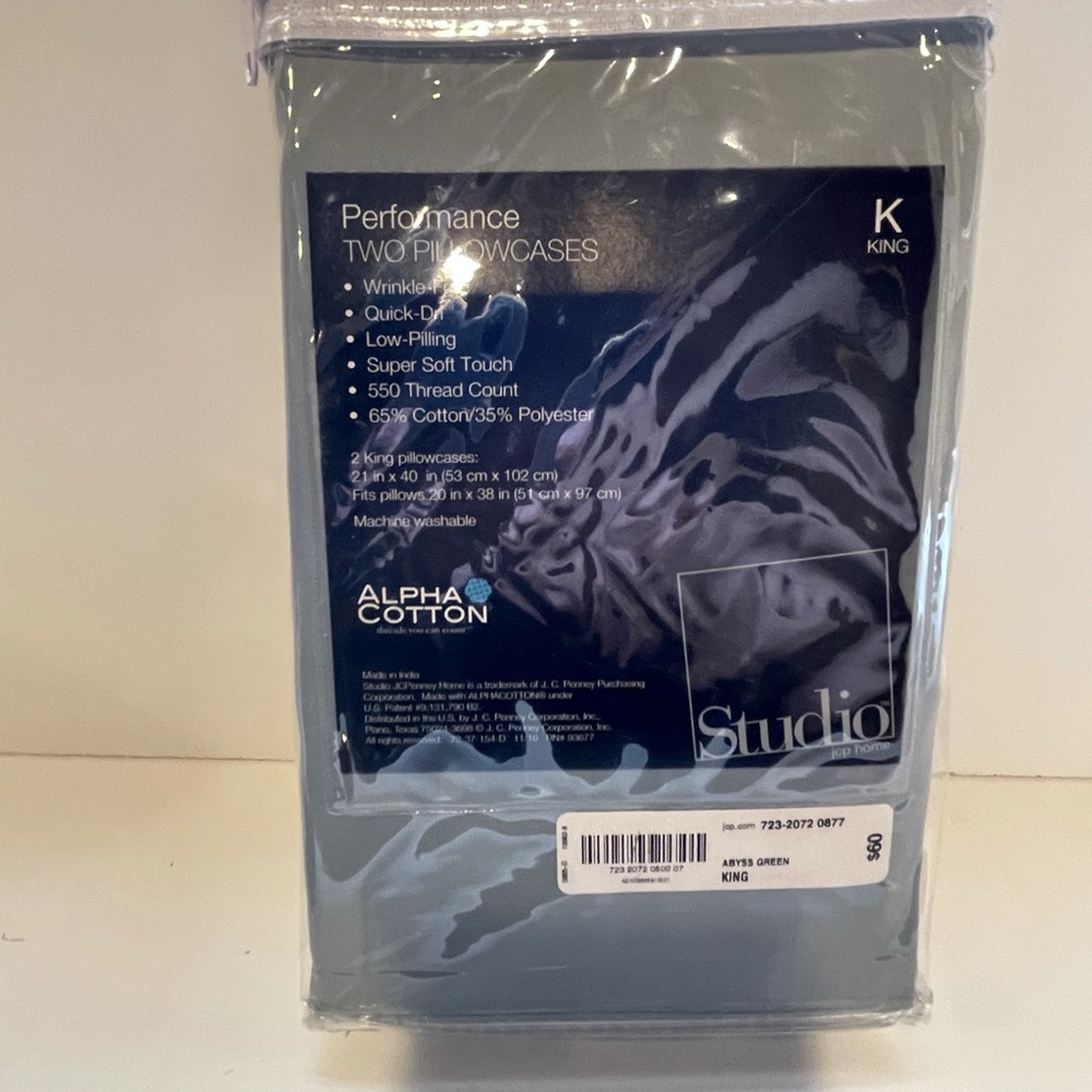 KING PILLOW CASES (2)